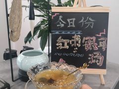 -绍兴宝顺汽车销售服务有限公司