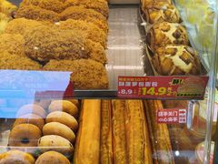 -味多美蛋糕(古城店)