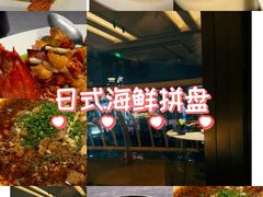 -三利音·浦之舟(滨江大道店)