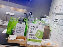 -奈雪的茶(凯德新都心店)