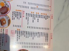 -百乐门粉面店(二龙喉分店)