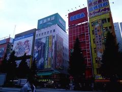 -秋叶原电器街