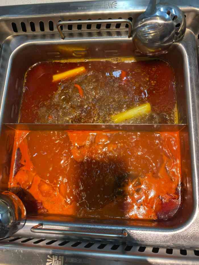 川澜新派川味火锅(大学城店)-"朋友推荐的店,听说年轻老板开的.