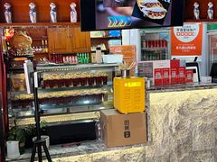 -老九圆山西面馆(CBD店)