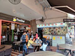 -五星海南鸡饭餐馆(东海岸路店)