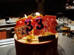 -海底捞火锅(龙湖三千集店)