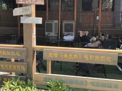 -美人鱼悬崖海景餐厅(鹿嘴山庄店)