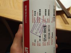 -红樱桃·欢乐餐厅(太原里店)
