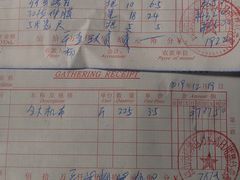 酸辣有骨凤爪-一於无骨凤爪(万科广场店)
