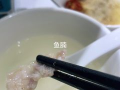 -鱼不群斑鱼火锅(泰兴佳源店)