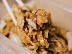 鸳鸯肠-穗银肠粉店(东川路店)