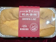 -红宝石·鲜奶小方(万航店)