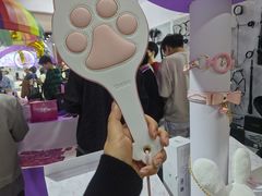 -上海跨国采购会展中心