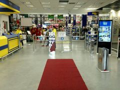 -麦德龙(闵行店)