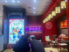 -茶话弄(咖啡·中贸广场店)