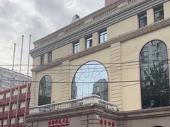 -北京北邮科技大厦