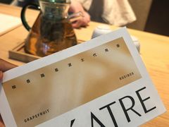 -théATRE 茶聚场(王府中環店)