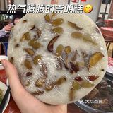 吃这家崇明农家菜真是幸福到爆炸…[吐]