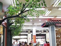 -采芝斋评弹茶馆(观前街店)