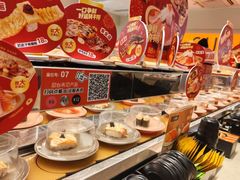 -争鲜回转寿司(东方银座店)