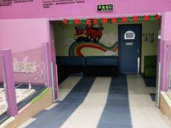 -悦宝园早教中心(庐阳区省直中心店)