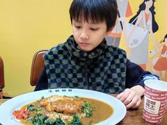 -伽喱博士 Dr.CURRY咖喱饭(太阳宫咖喱店)