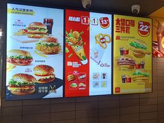 -麦当劳(福清小桥店)