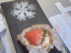 -海底捞火锅(新建中心夜宵主题店)