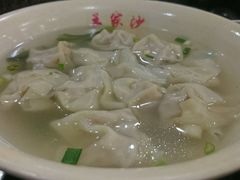 -王家沙点心店(南京西路总店)