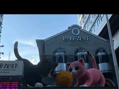 -巴厘龙虾·榜首油焖大虾(洞庭·艺术洋房店)