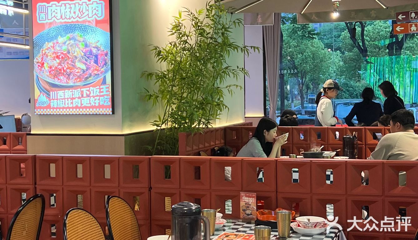 南阳！好吃到我三刷的店！！