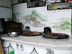 -云河农家乐饭店(福禄缘树山店)