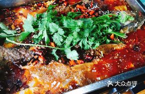 Grilled Basa Fish