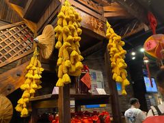 -甘家界牌柠檬鸭(青山店)