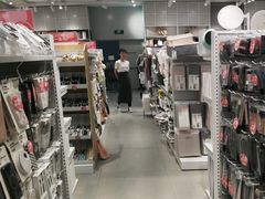 -MUJI无印良品(茂业天地店)