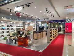 -新象城购物广场(学苑店)