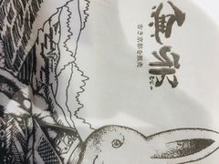 -無邪日式甜品(世博源店)