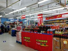 -农工商超市(临汾路店)