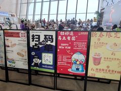 -抱抱地球咖啡馆(国家海洋博物馆店)
