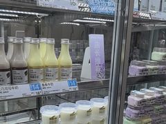 -白色日记·手作酸奶(麦凯乐店)
