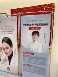 -至简医疗美容·医生集团