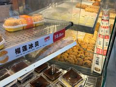 -拾味中点(花园路店)