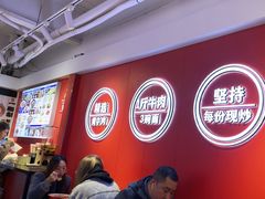 -阿当·小炒牛肉面(人广店)