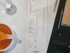 -海底捞火锅(海悦天地店)