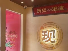 -德天顺盖码饭(人民西路店)