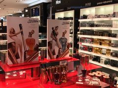 -法兰克福机场免税店(2号航站楼店)