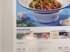 -兰湘子·湘菜小炒(济南领秀城店)