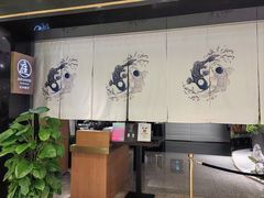-广州花园酒店