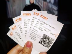 -SFC上影影城(新世界店)