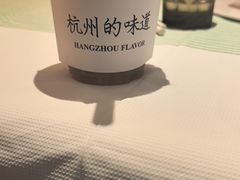 -桂满陇·杭州小馆(巴黎春天浦建店)
